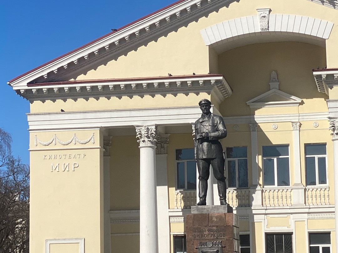 Monument Pavlin Vinogradov-阿尔汉格尔斯克必去景点