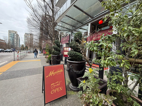 Maxine's Cafe And Bar