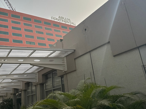 阿布贾大陆酒店主图