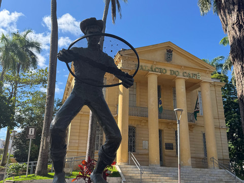 Do Genoma a Xicara-Espirito Santo Do Pinhal必去景点