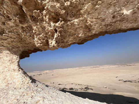 Zekreet Rock Formation