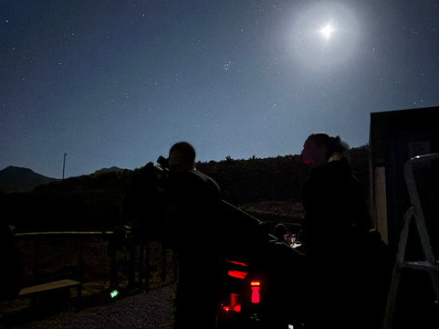 Elki Magic-Vicuna必去景点