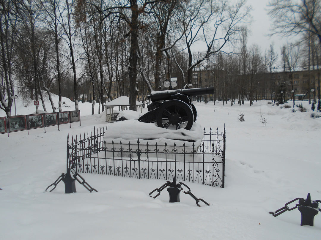 Monument to the Defenders of Smolensk in 1812-Smolensk必去景点