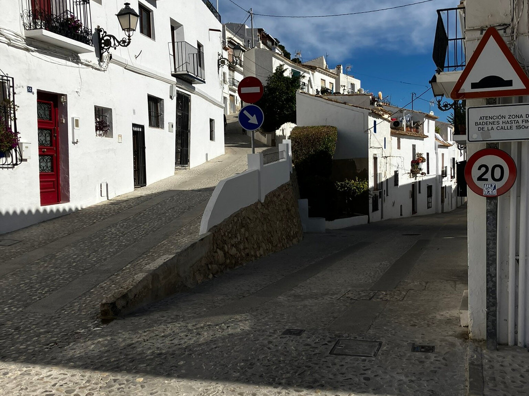 Antic arc d'accés al casc antic-阿尔特阿必去景点