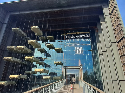 米卢斯法国国家汽车博物馆-米卢斯必去景点