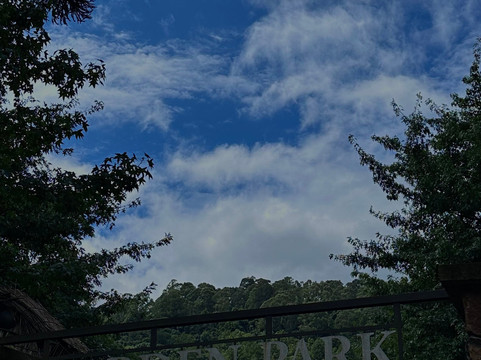 Garden Park Gramado-格拉玛多必去景点