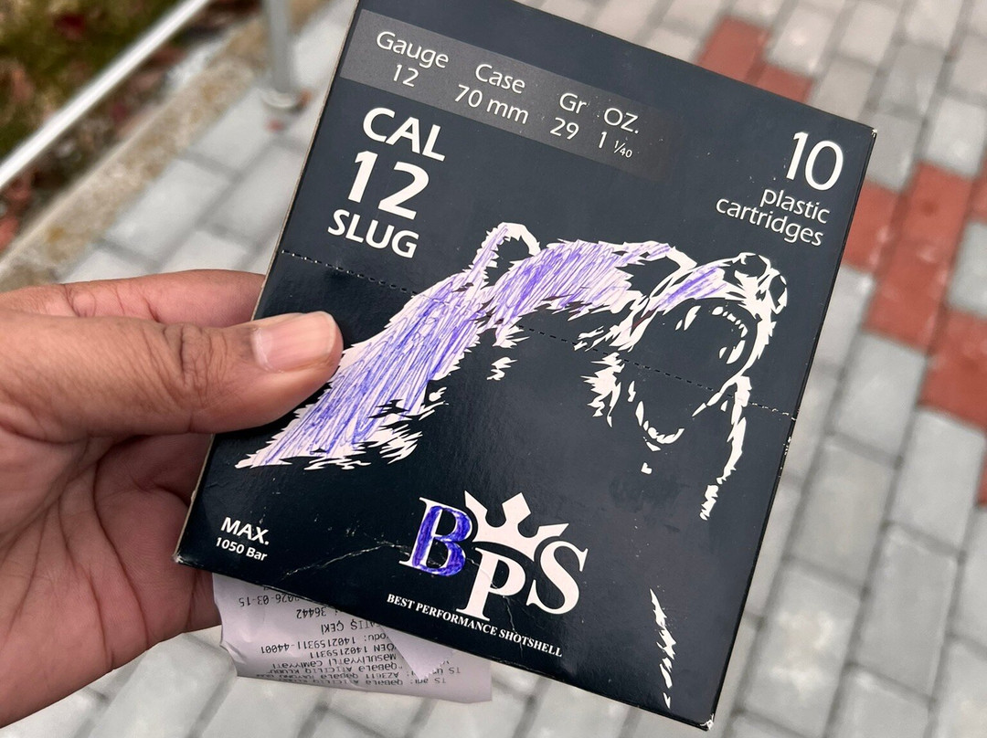 Gabala Shooting Club-Qabala必去景点