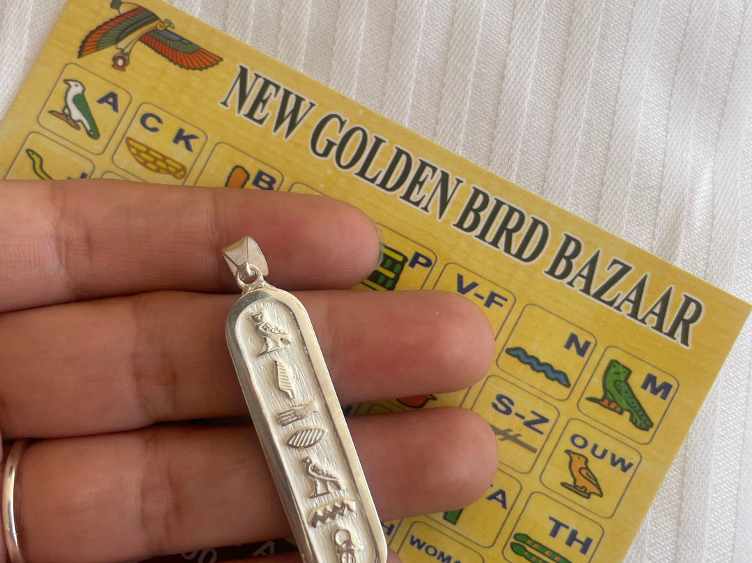 Golden Bird Bazaar-吉萨必去景点