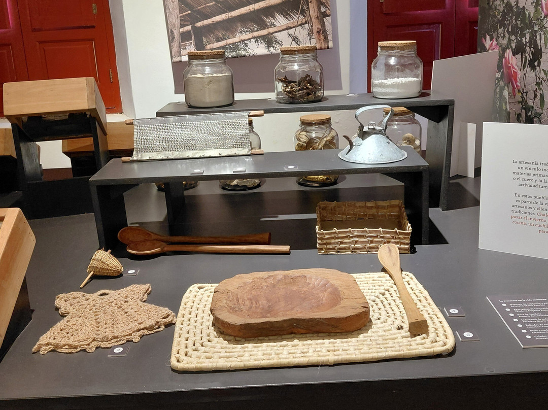 Museo de la Policía y Centro de Interpretación de Poblados Históricos-Concepcion必去景点