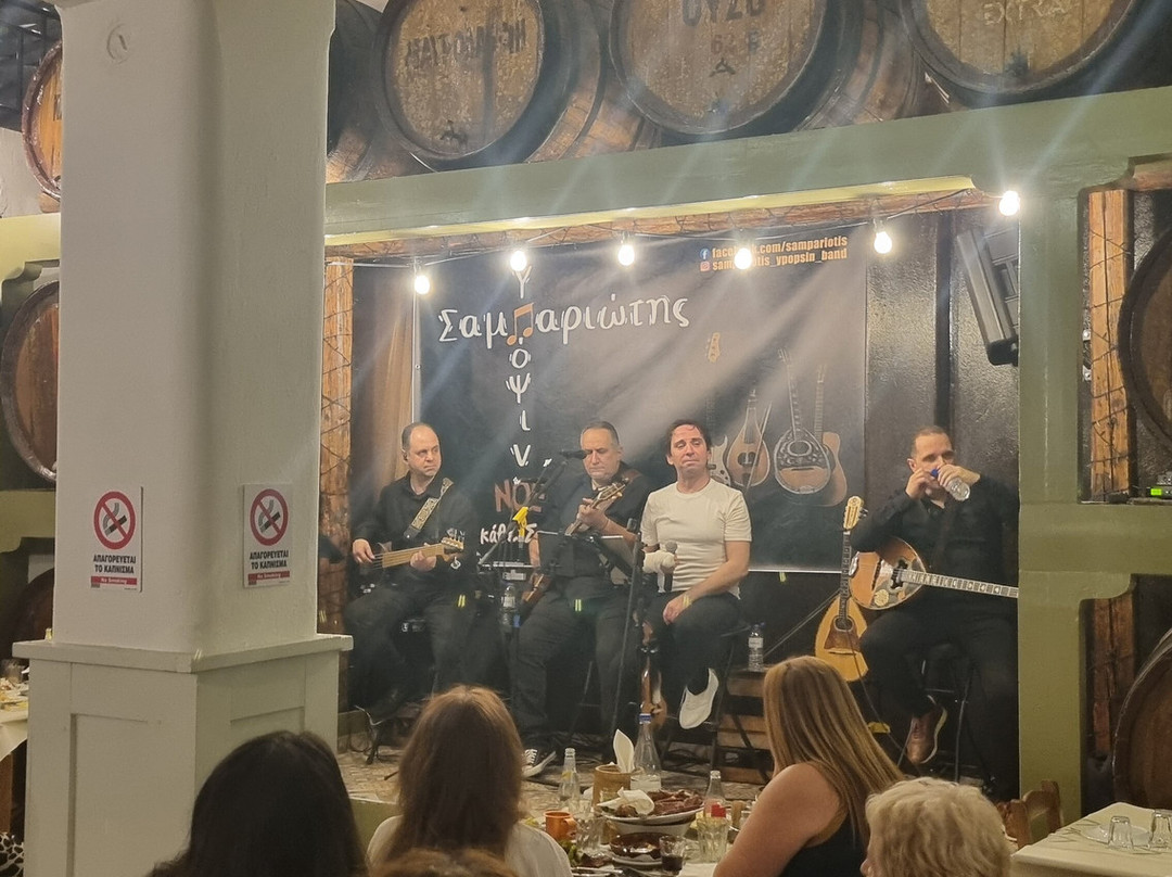 NOE Music Tavern - Tastes & Sounds