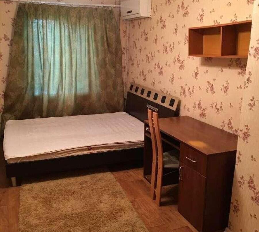Happy House