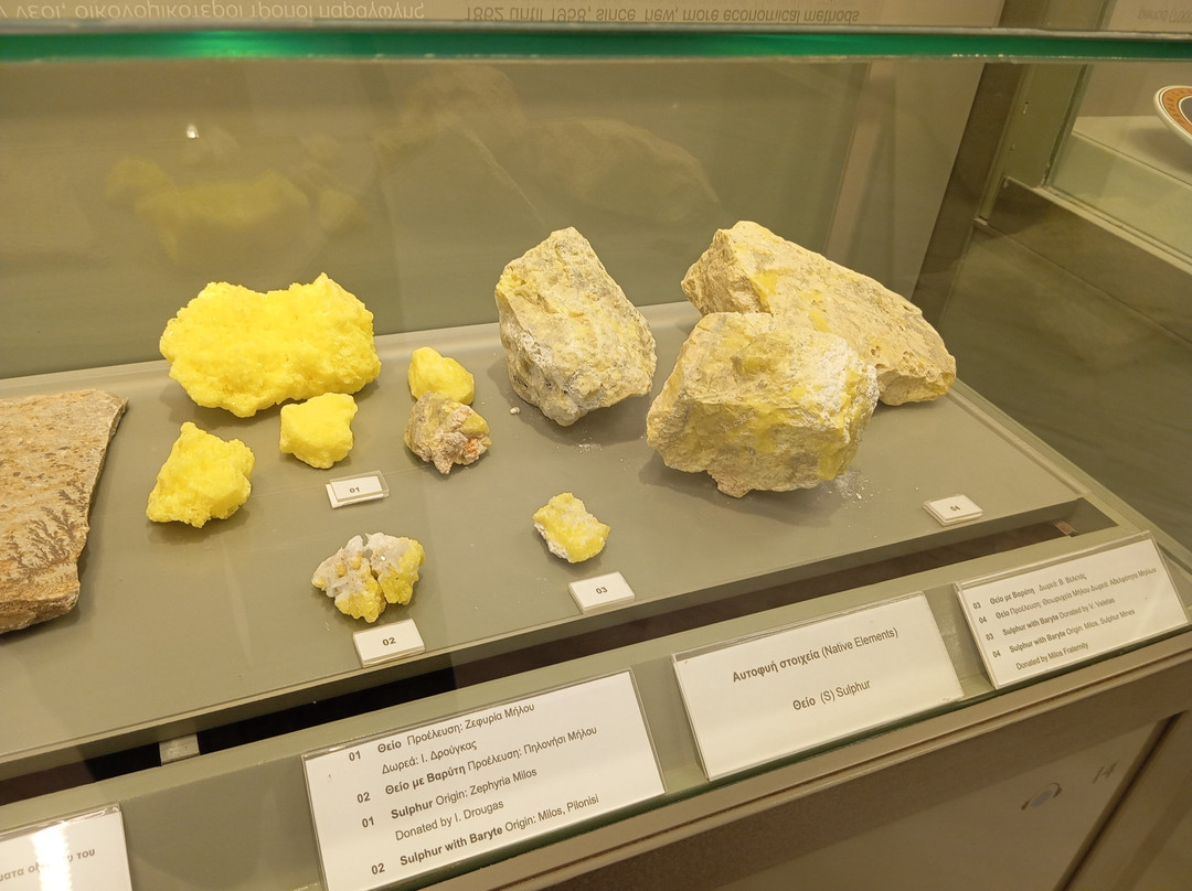 Milos Mining Museum-Adamas必去景点
