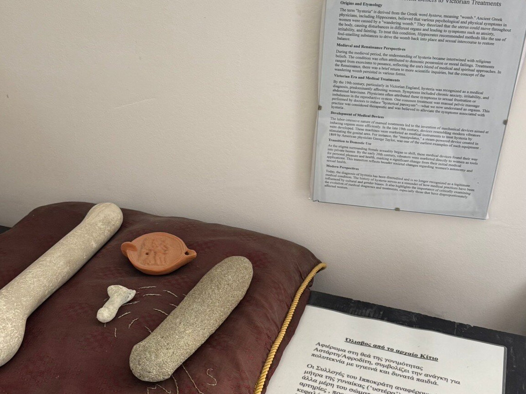Kyriazis Medical Museum-拉纳加必去景点