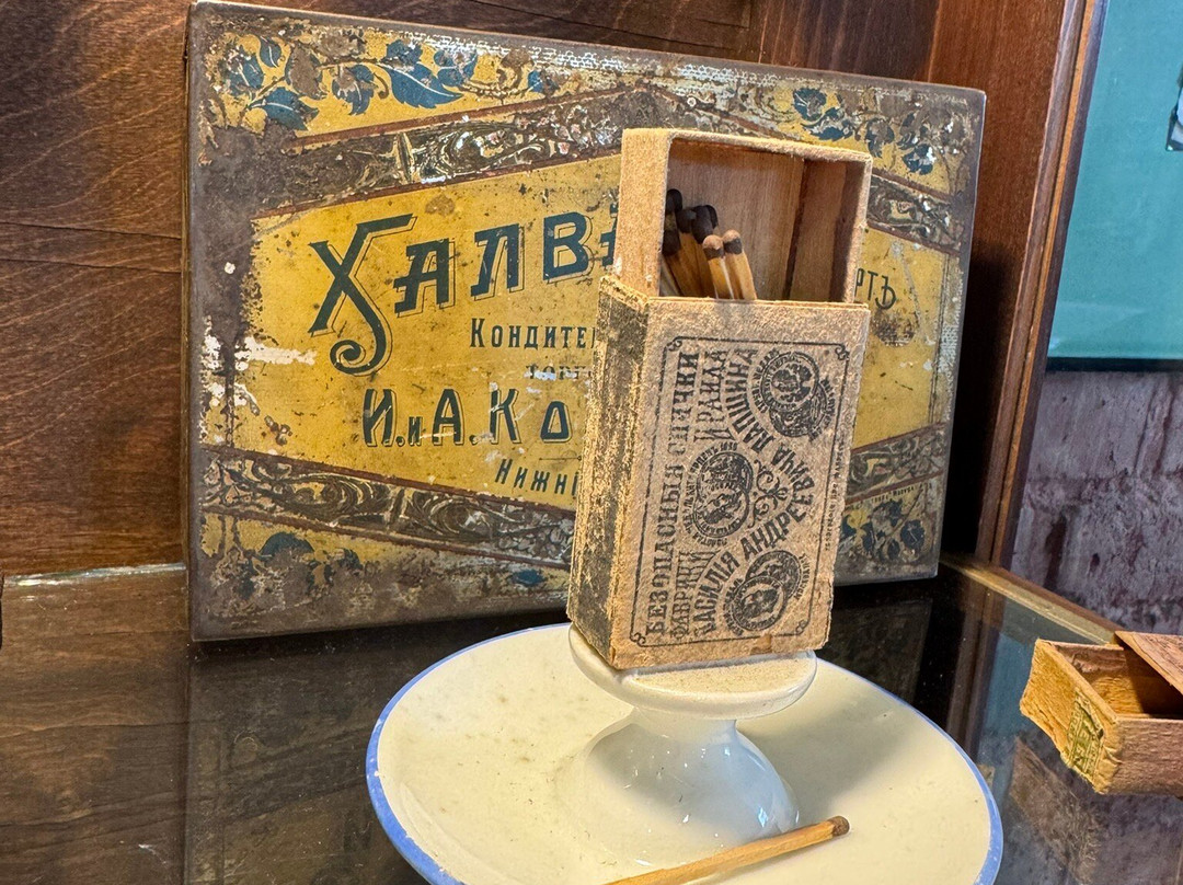 Museum The Provincial City of Kostroma-科斯特罗马必去景点