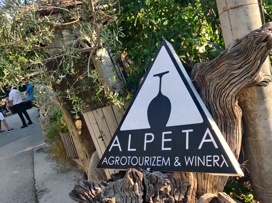 Alpeta Agrotourism & Winery-培拉特必去景点