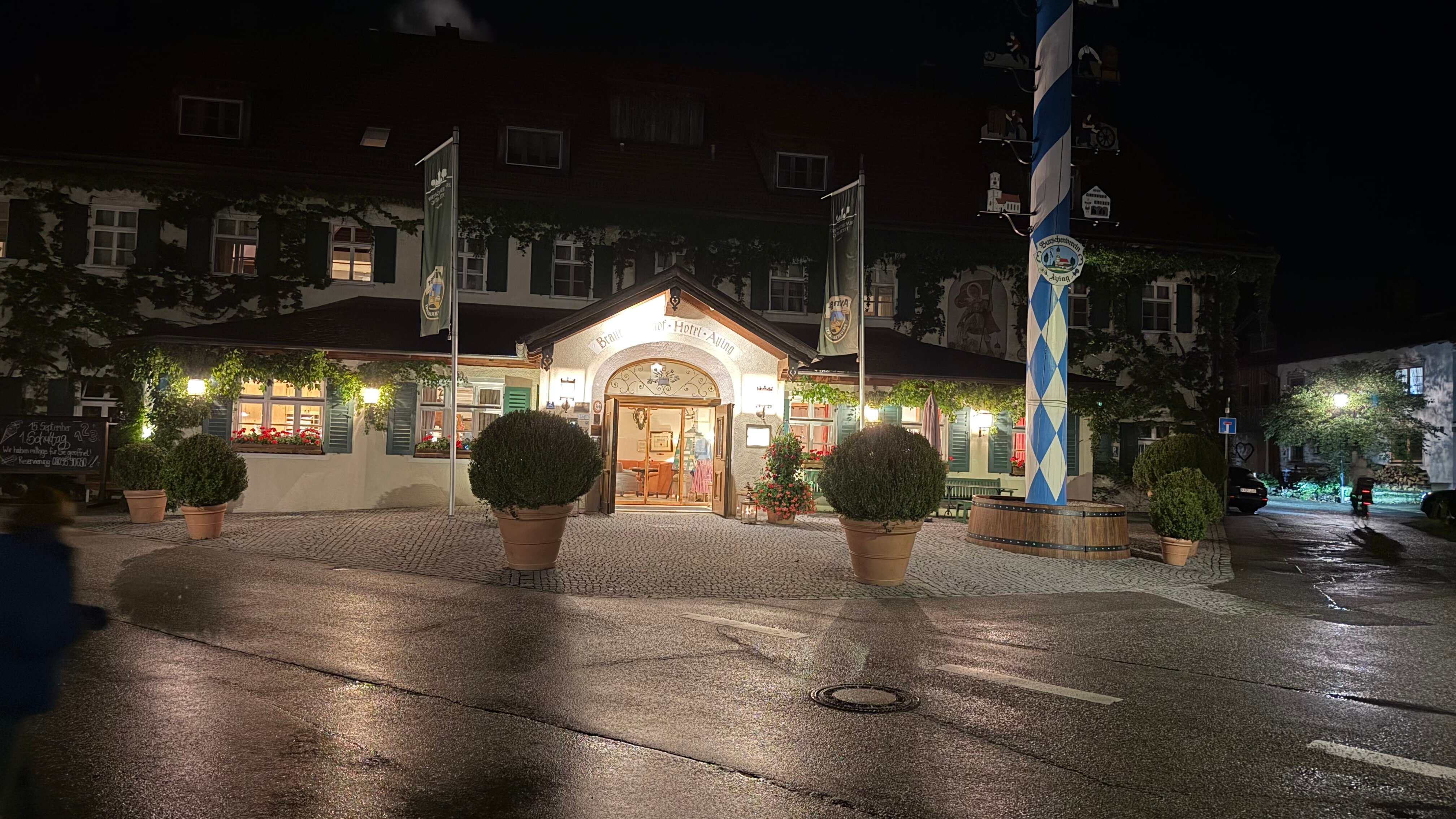 巴尔瓦海加斯特霍夫阿英酒店-旅行者