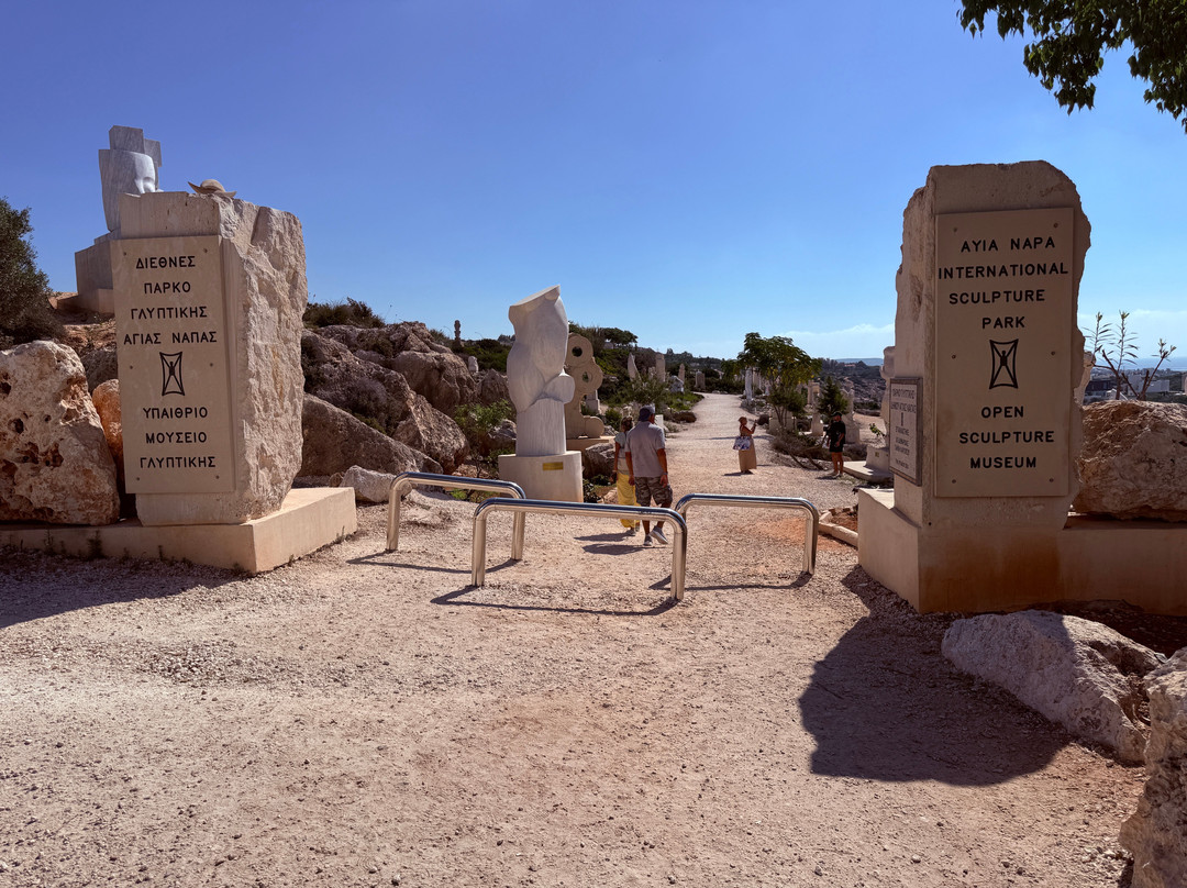 Ayia Napa Sculpture Park-阿依纳帕必去景点