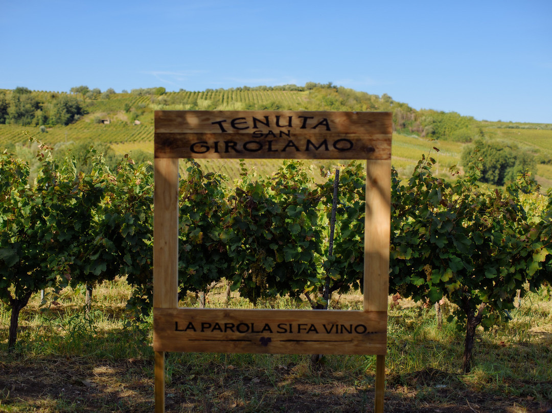 Tenuta San Girolamo-Guardia Sanframondi必去景点