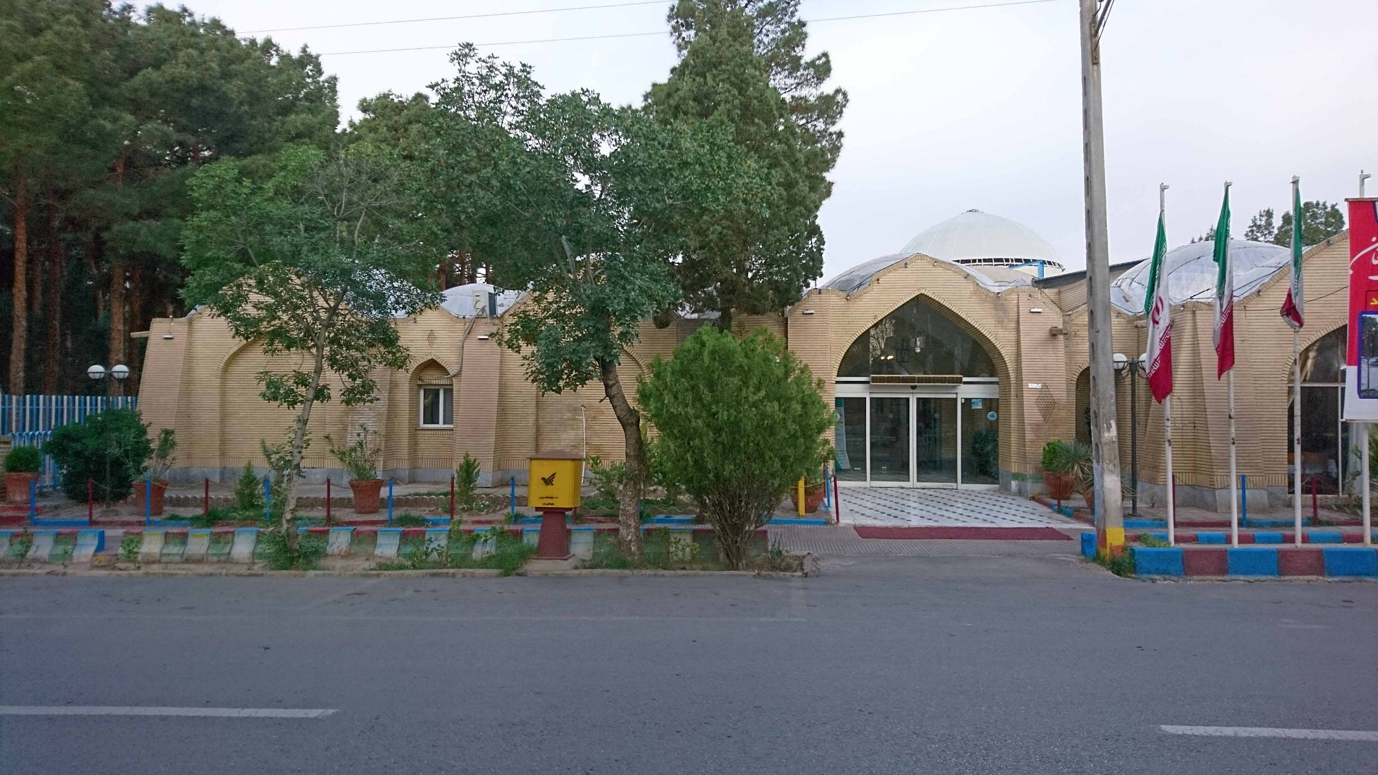 Damghan Tourism Hotel-浴室