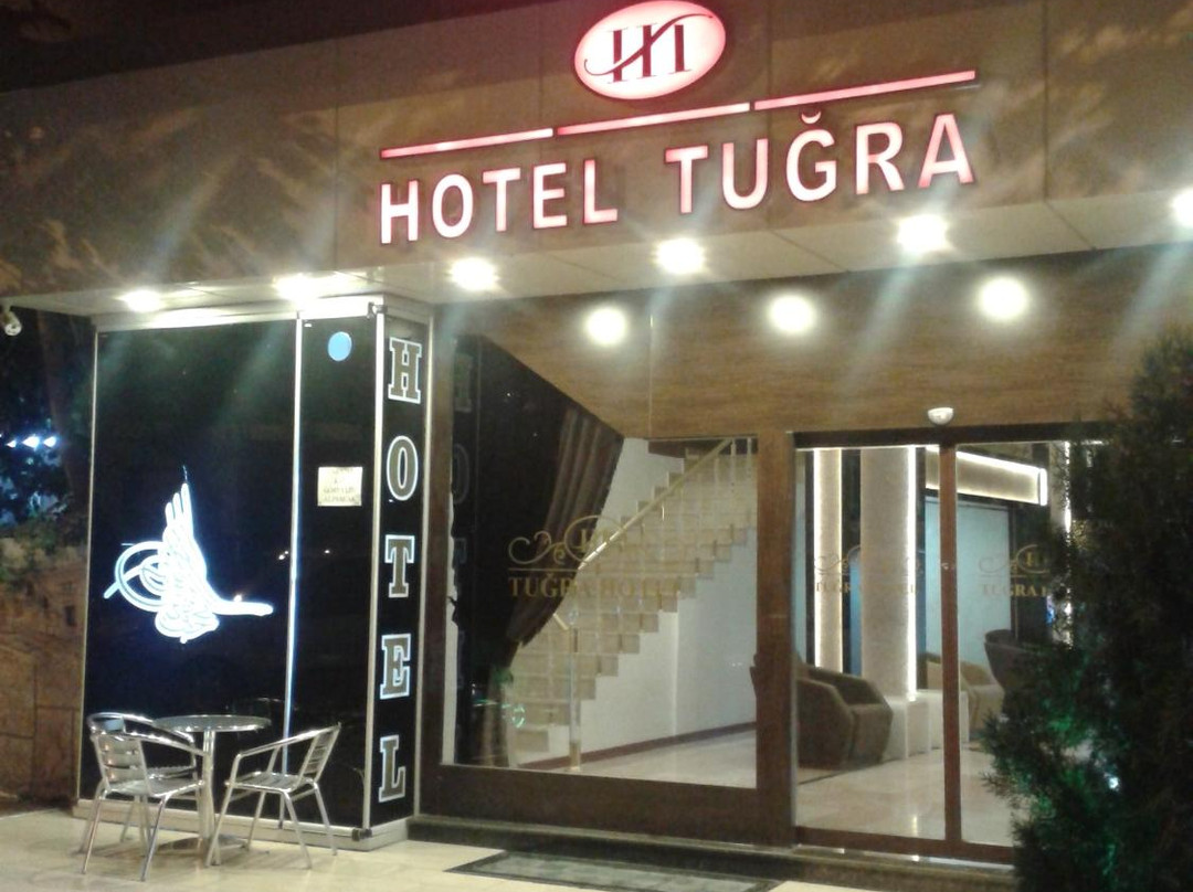 Adiyaman酒店住宿-Tugra Hotel