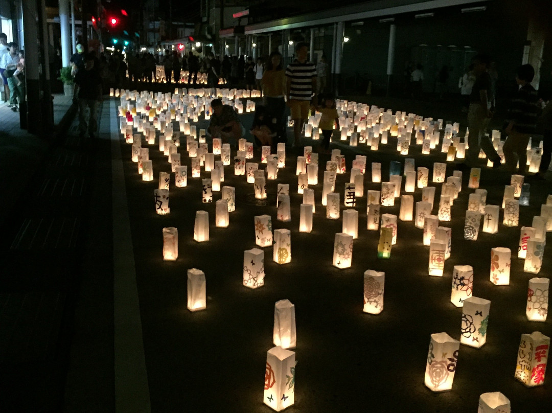 饭山市旅游攻略图片