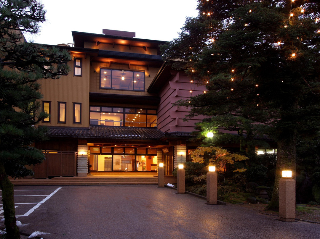 砺波市酒店住宿-Torigoyanoyado Sanrakuen