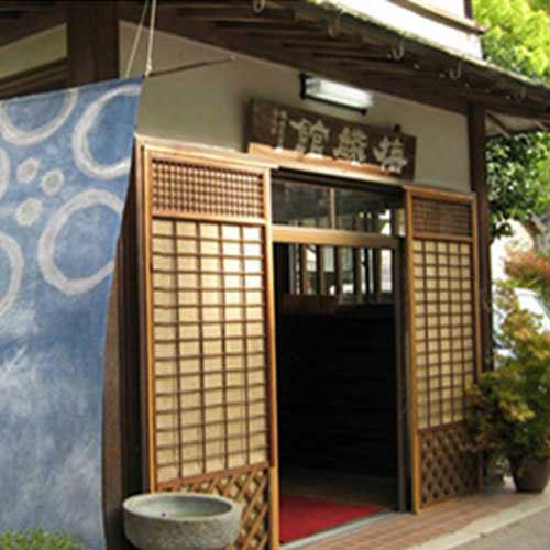 白林坎酒店