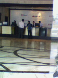 宁波南苑e家高新区店主图