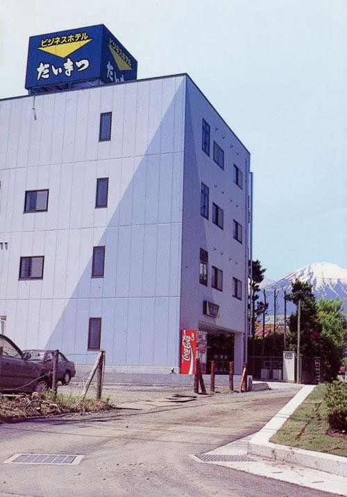 Business Hotel Daimatsu