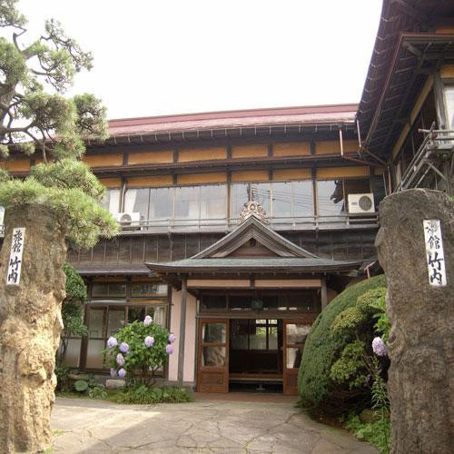 Takeuchi Ryokan