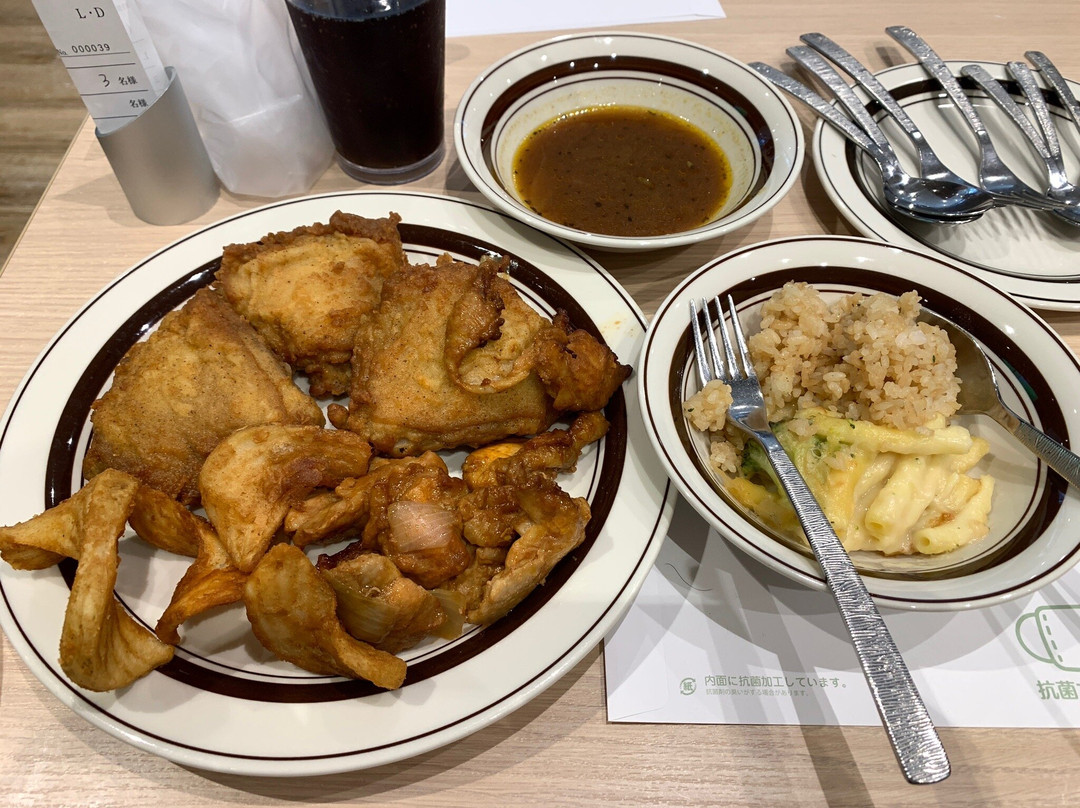 Machida Grandberry Park-町田市必去景点