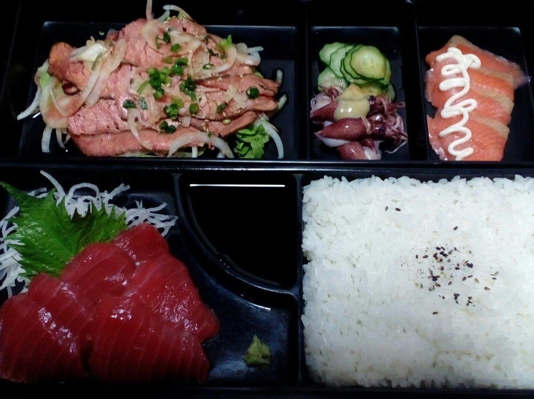 Nakamuraya