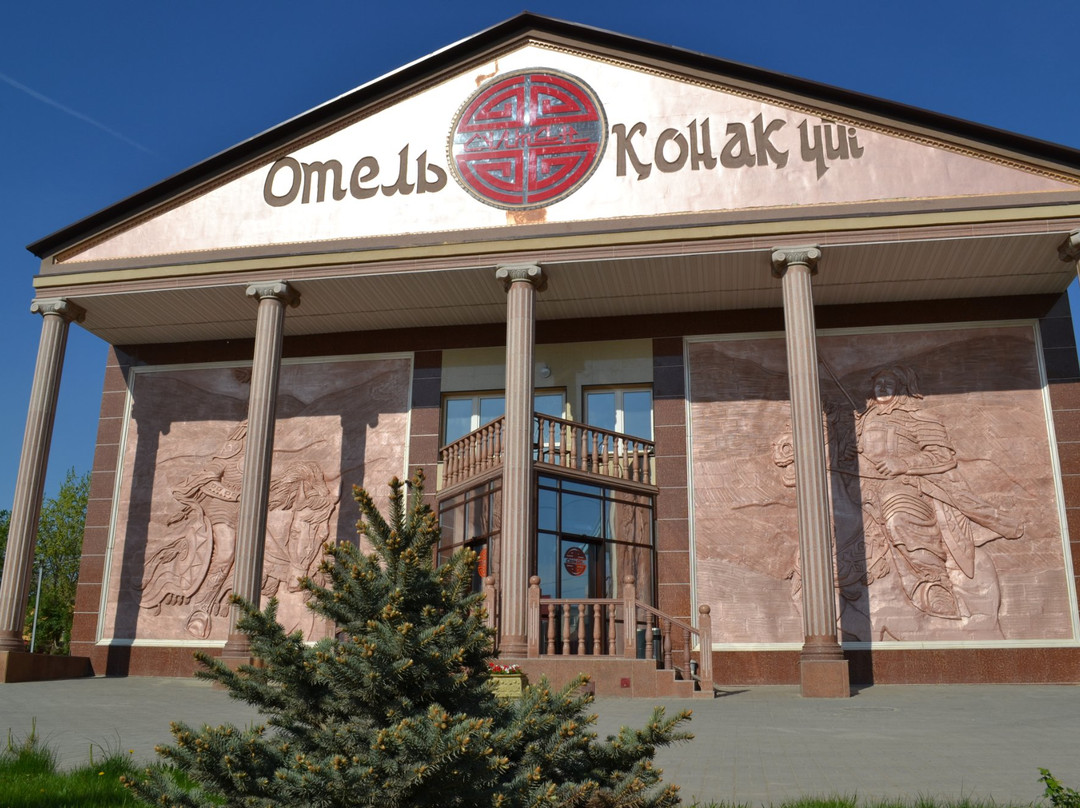 Sultan Hotel