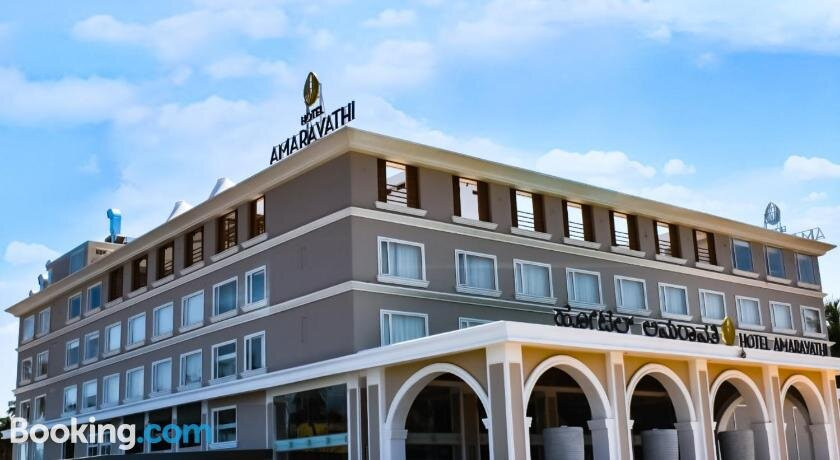 Hotel Amaravathi