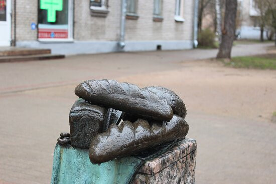 Sculpture Bread-泽列诺戈尔斯克必去景点
