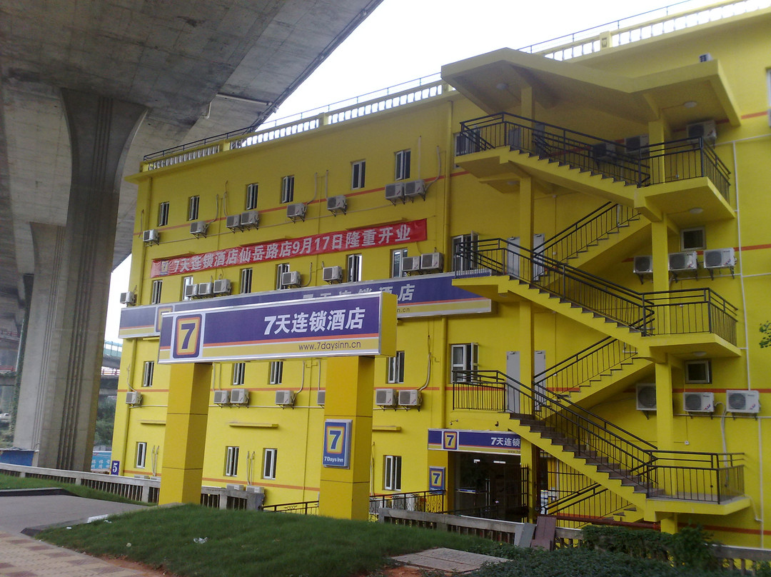 厦门木子商务酒店（东渡邮轮中心厦鼓码头店 ）主图