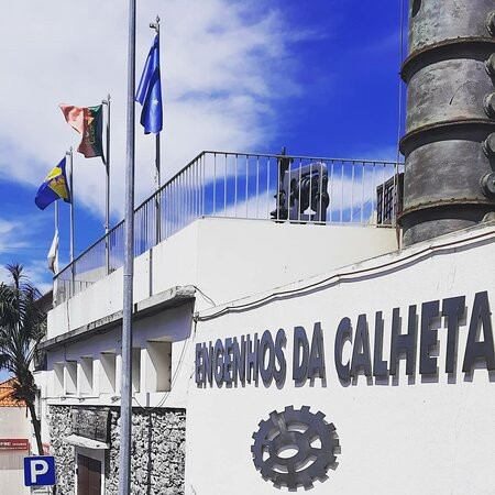 Sociedade dos Engenhos da Calheta-卡列塔必去景点