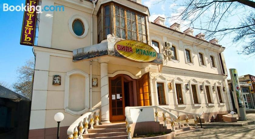 Viva Hotel