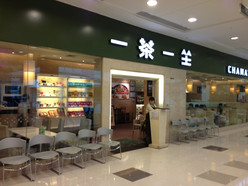 Gallery 1