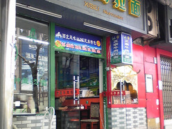Gallery 1