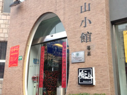 Gallery 1