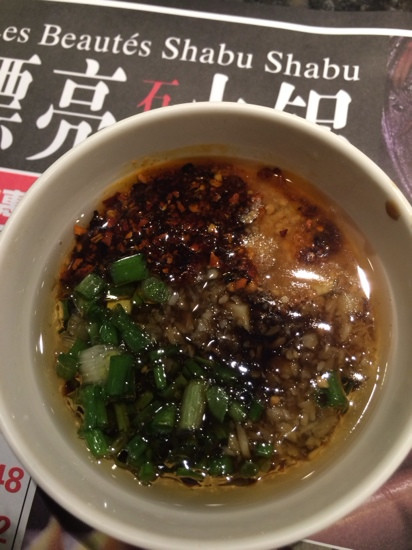 PiaoLiang ShiTou Hotpot DaMuZhi