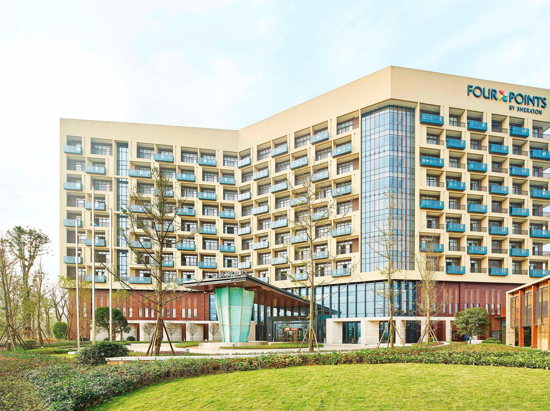 蒲江花样年福朋喜来登度假酒店主图