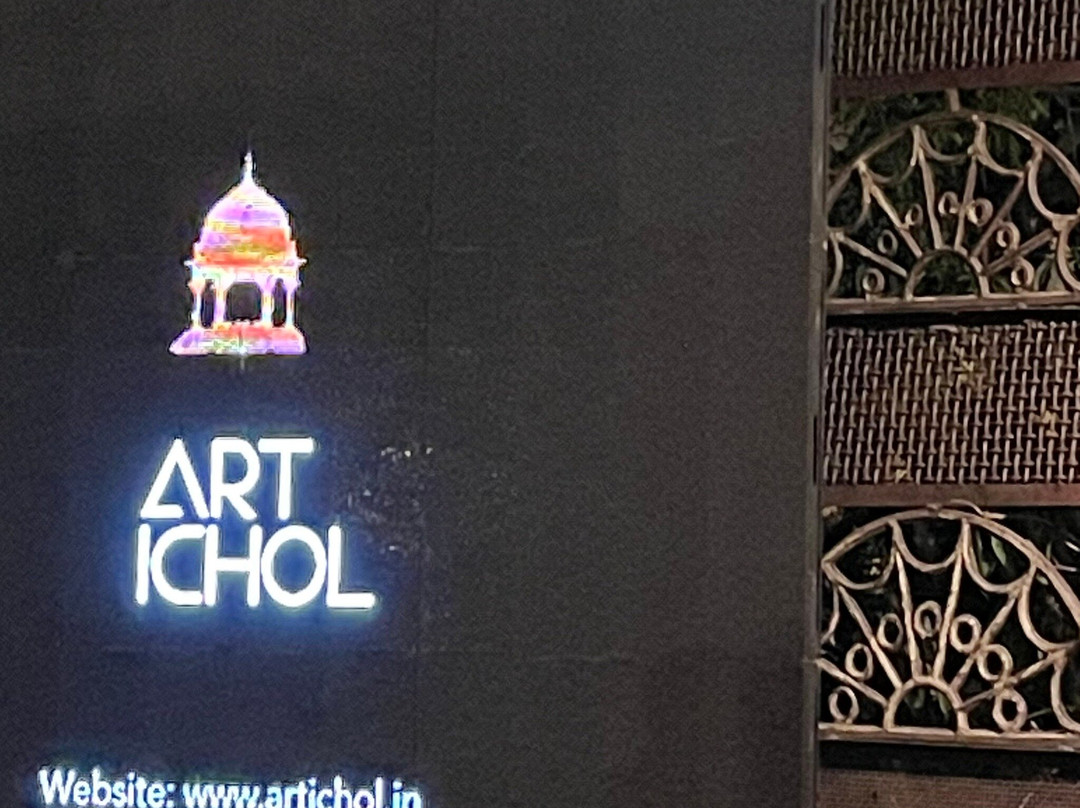 Art Ichol, Maihar景点图片