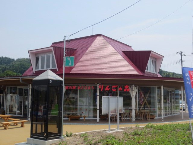 Michi no Eki Asahimachi景点图片