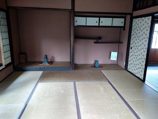 Takarazuka City Historical Museum Old Wada House-宝冢市必去景点