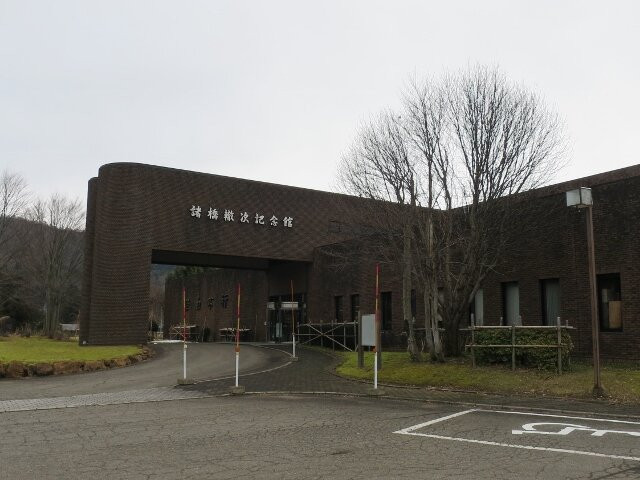 Kangaku No Sato Morohashi Tetsuji Kinenkan-三条市必去景点