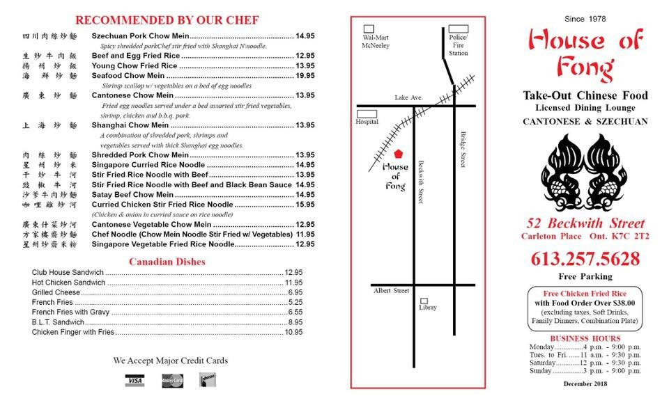 House Of Fong Restaurant