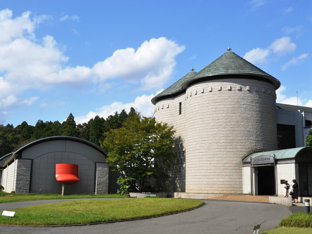 川村纪念美术馆