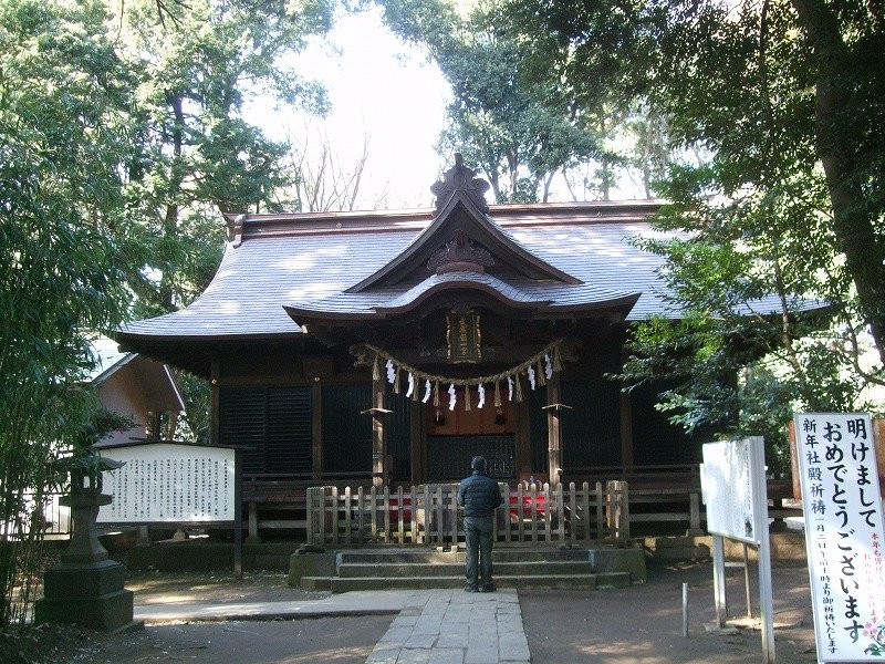 Hikawa Nyotai Shrine